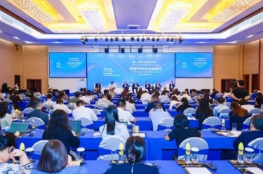 Campus Asia,  A Journey Beyond Borders