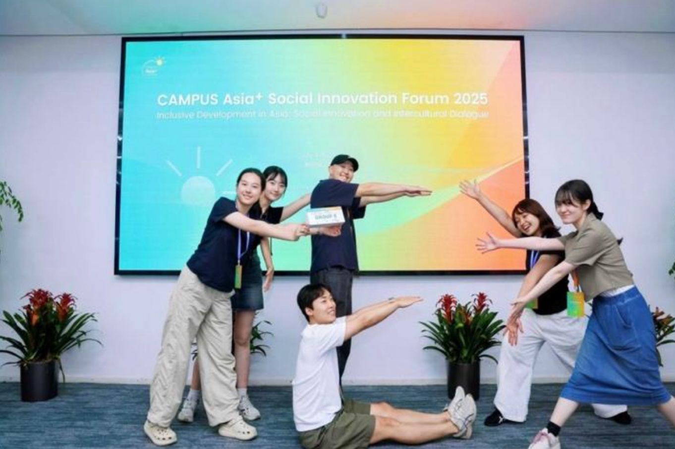 Campus Asia+Social Innovation Forum in Beijing