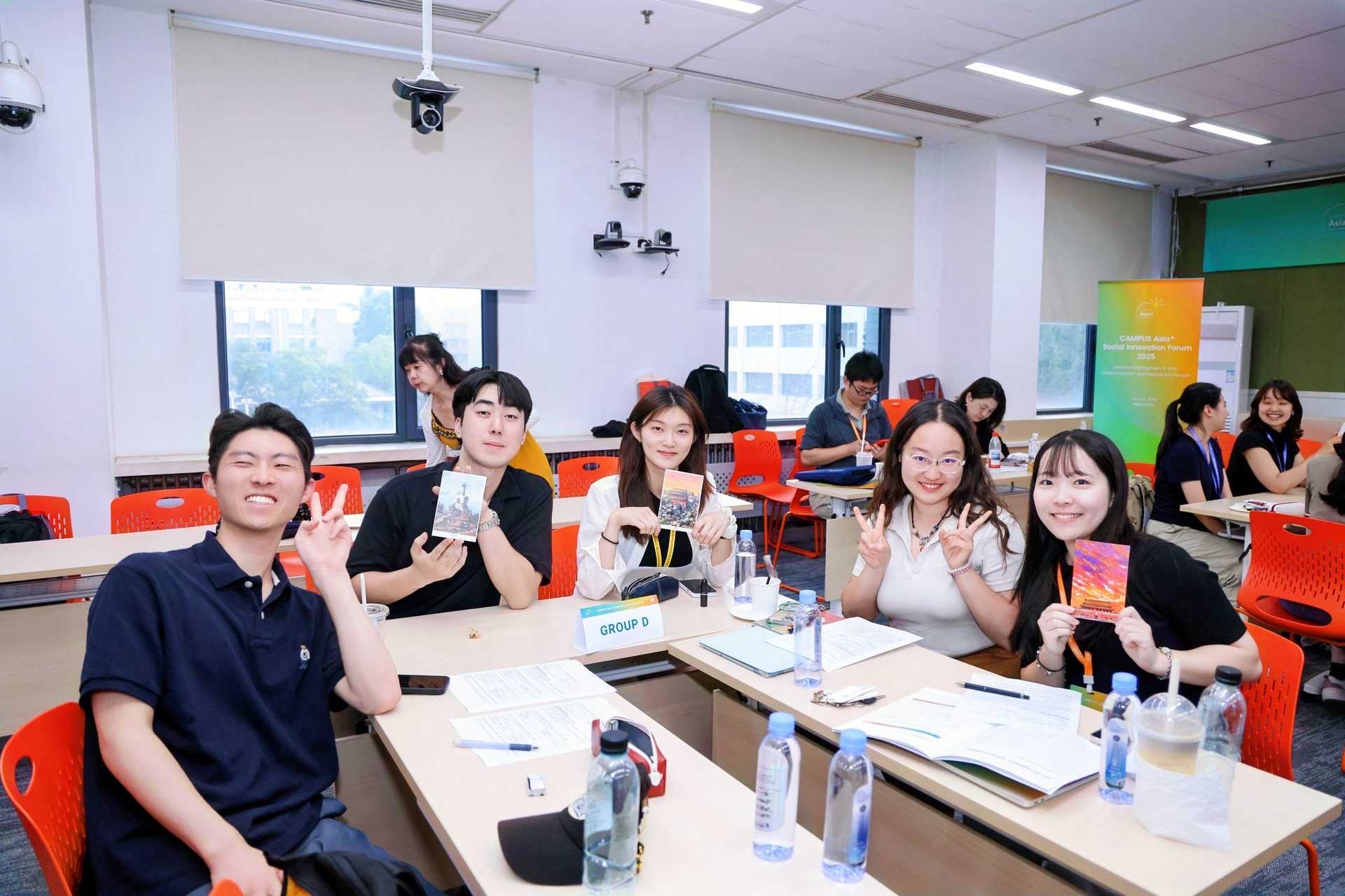 Campus Asia Social Innovation Forum at Peking University