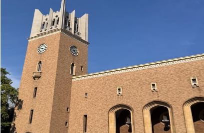 Campus Asia Exchange Program (1Year)