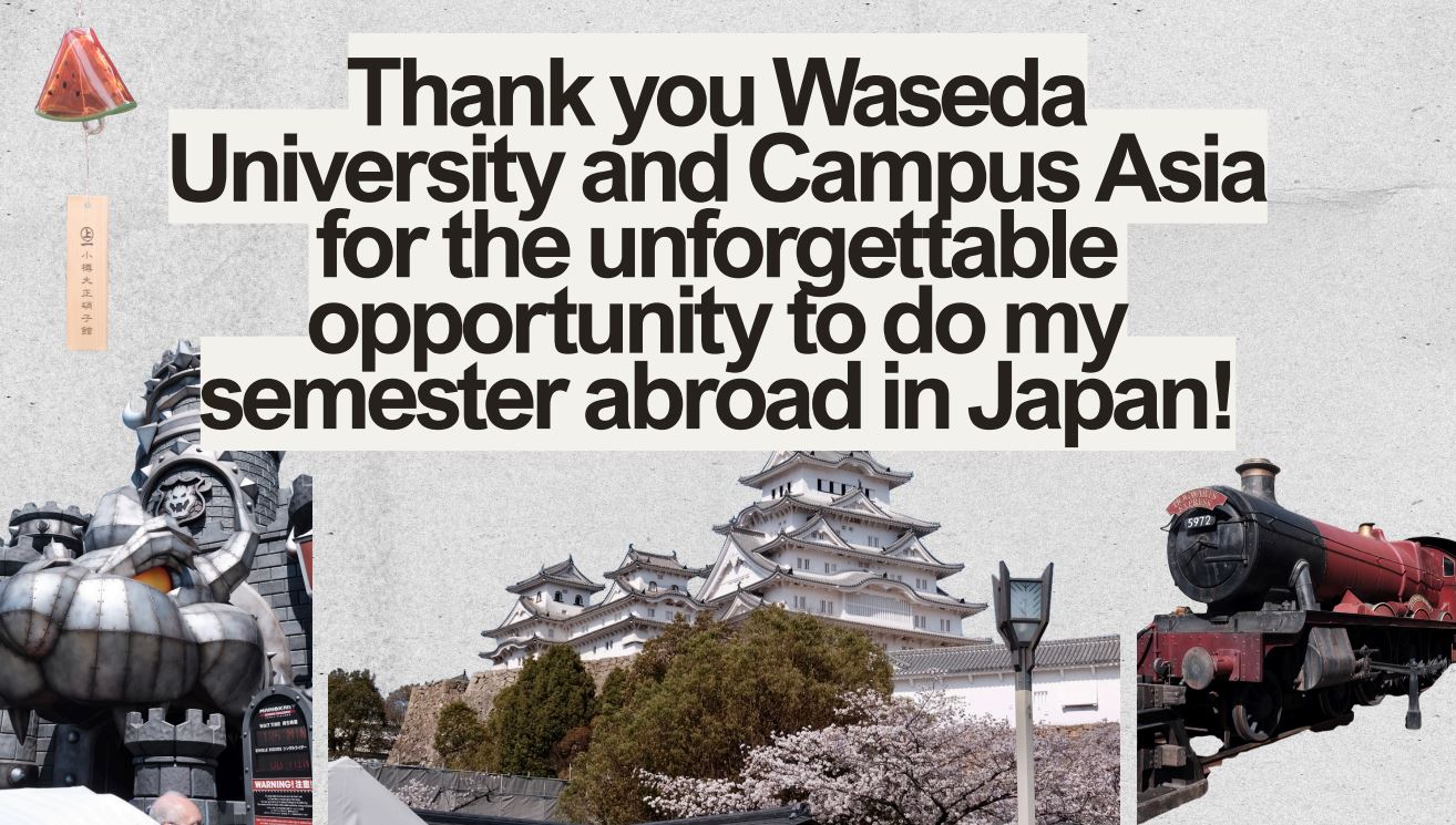 Waseda University Semester Exchange: 2025 Spring