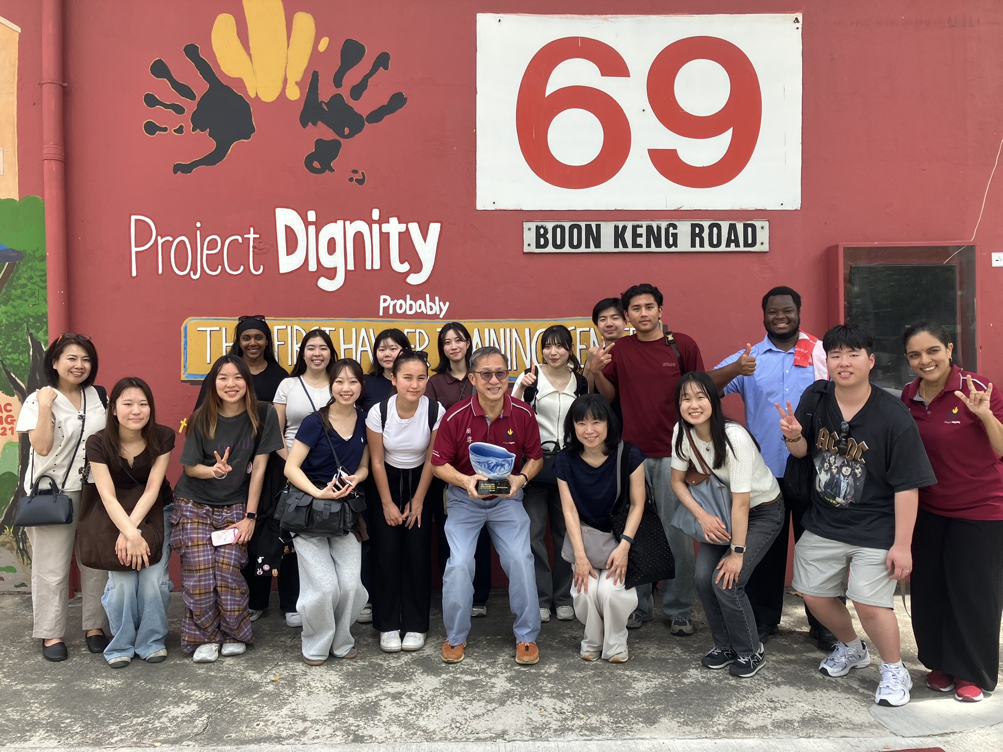 CAMPUS Asia Field Study: Photo Journal